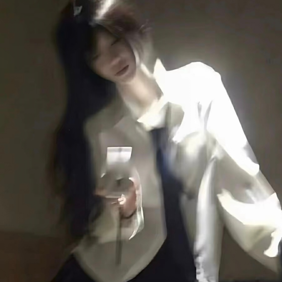 祁苒