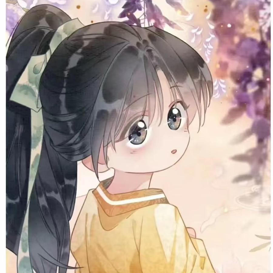 你信吗