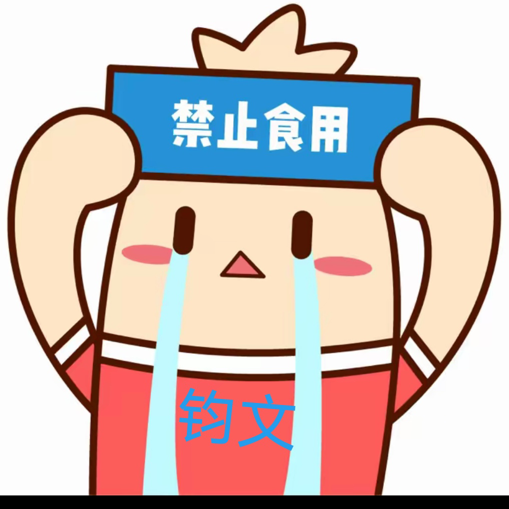 你
