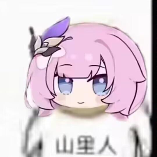 七黑兔奶糖