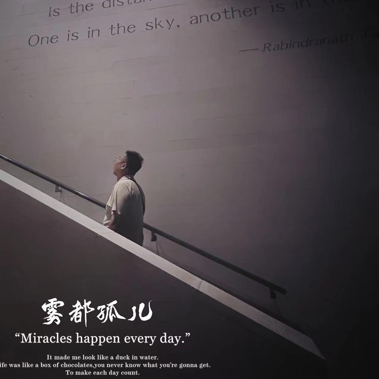 第一梯队的精灵