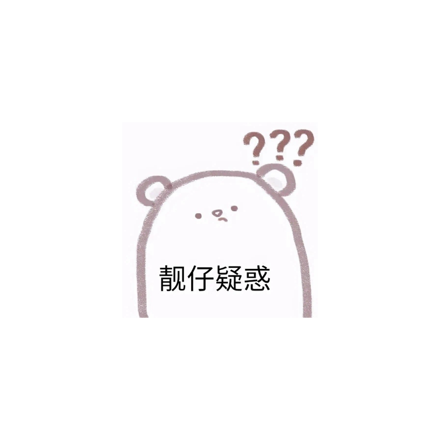 仙境巴里特