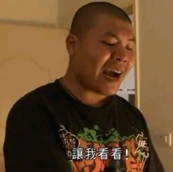 爫