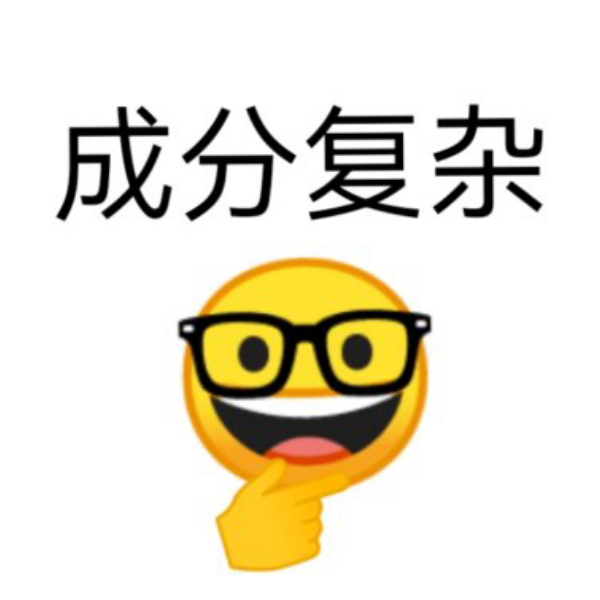 香肠派对，小迷弟