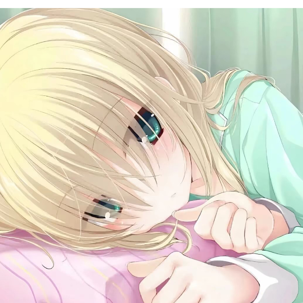 郁钰