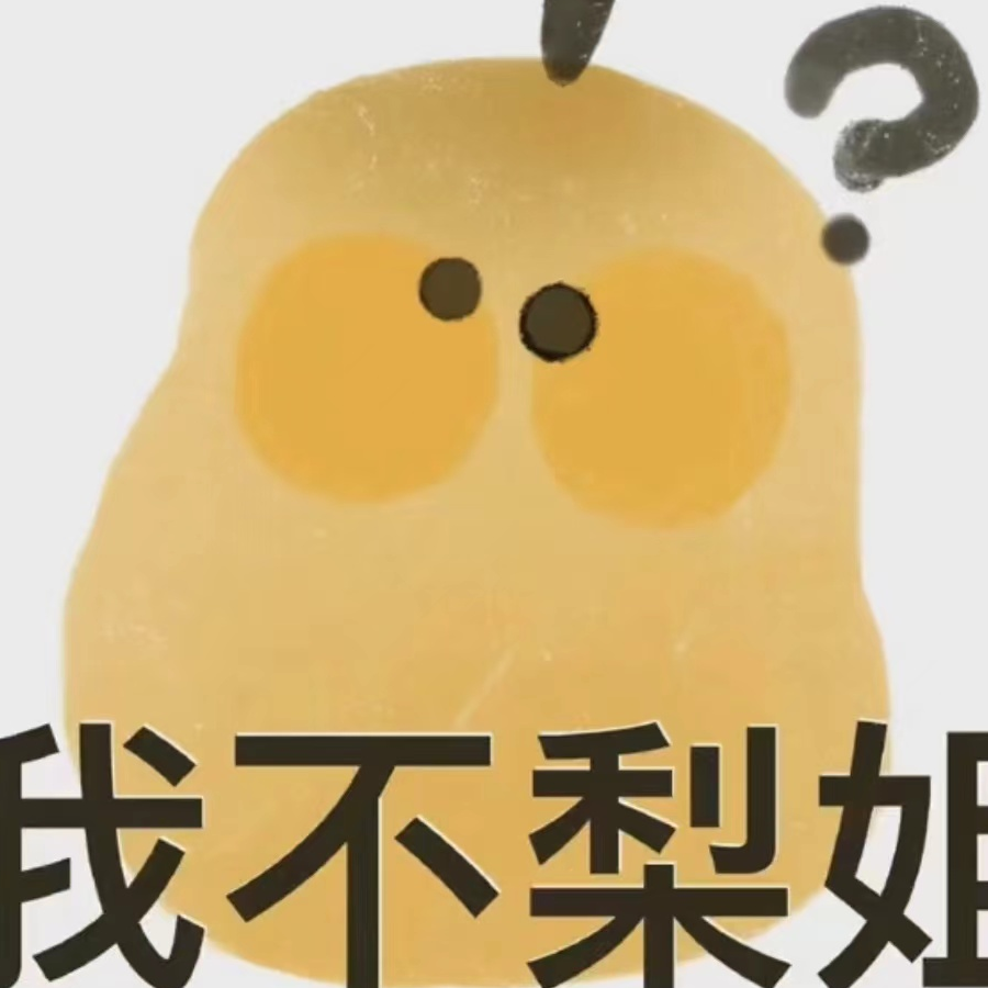 江苏库兹马