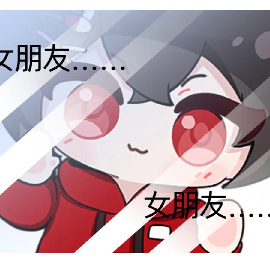 玖柒