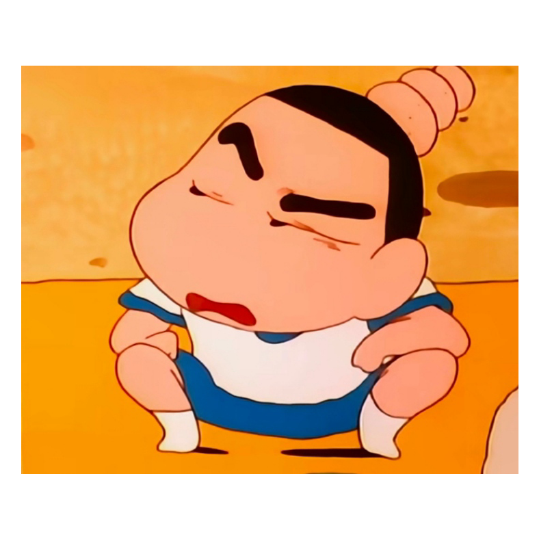 冷冷