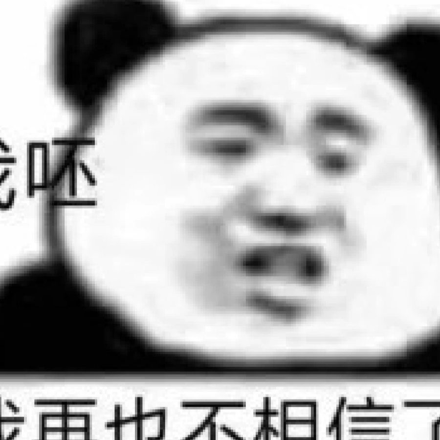 洛书