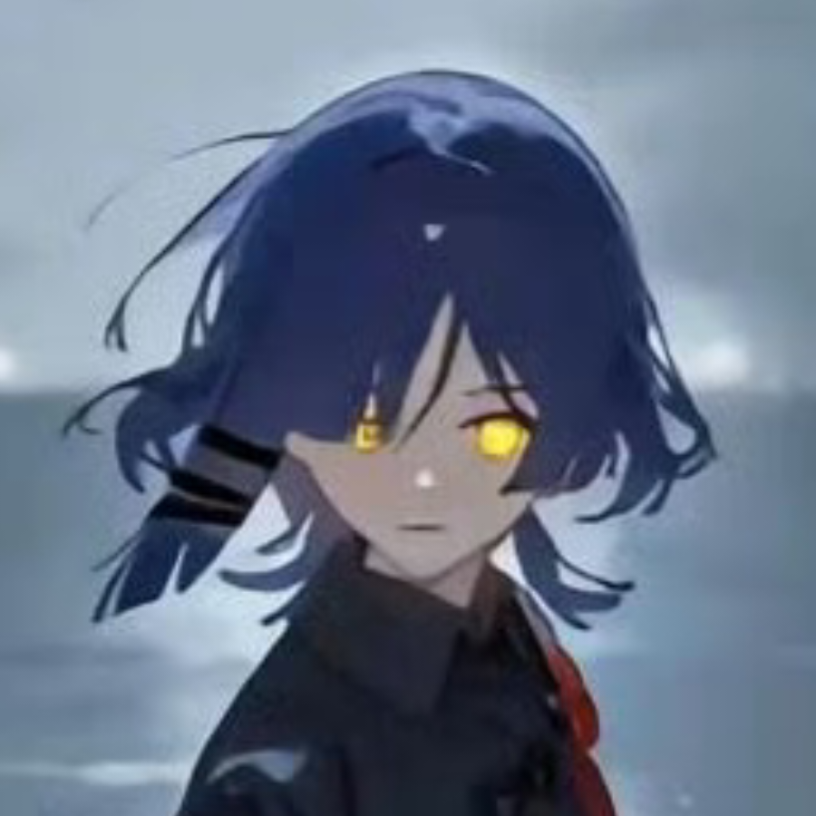 无咎