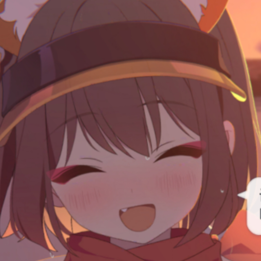 emo旭哥
