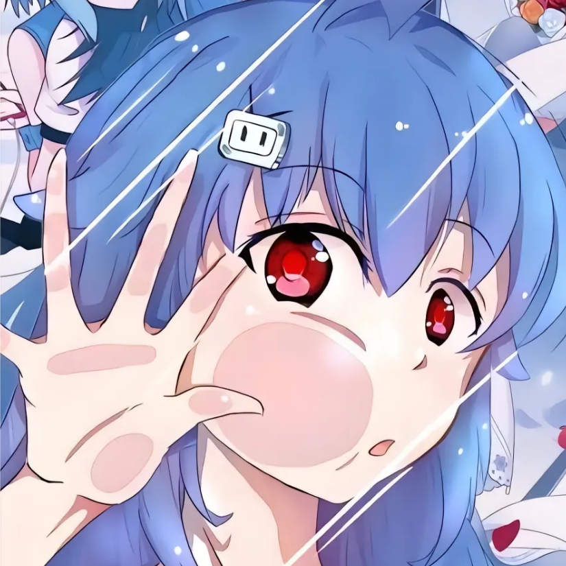 秋