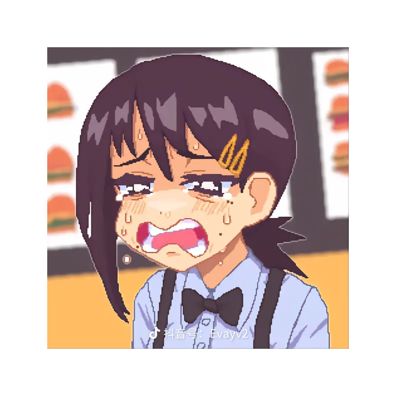 木瓜星灵！！！