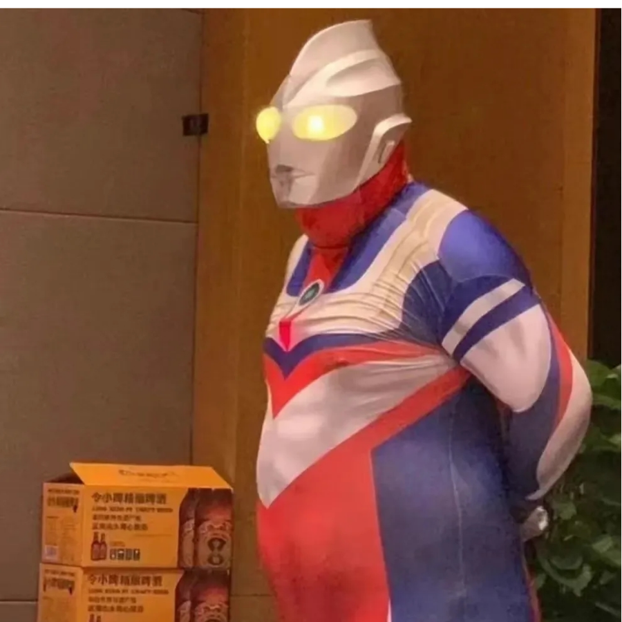 悠然