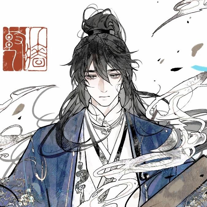 怿魚