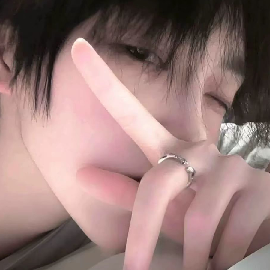 是欣不是心