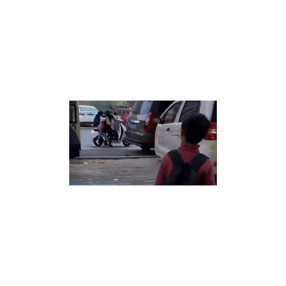 无