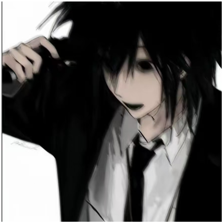 铠