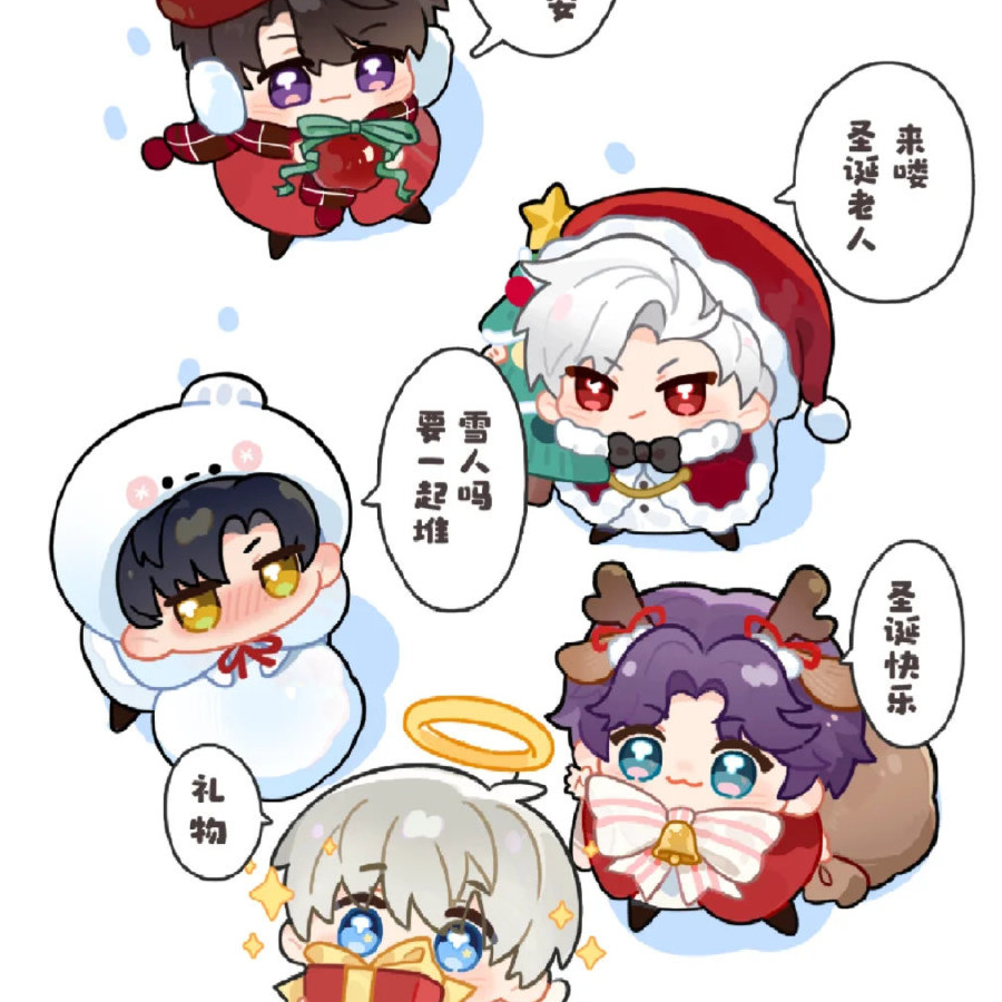 满耽靖