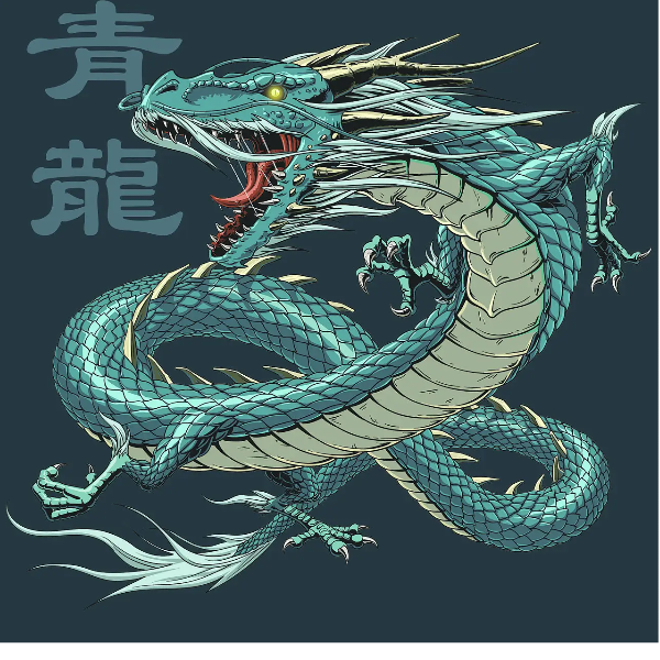 清风