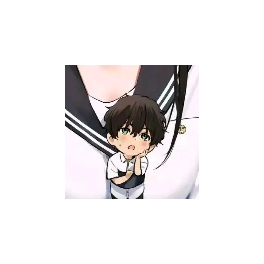 尤