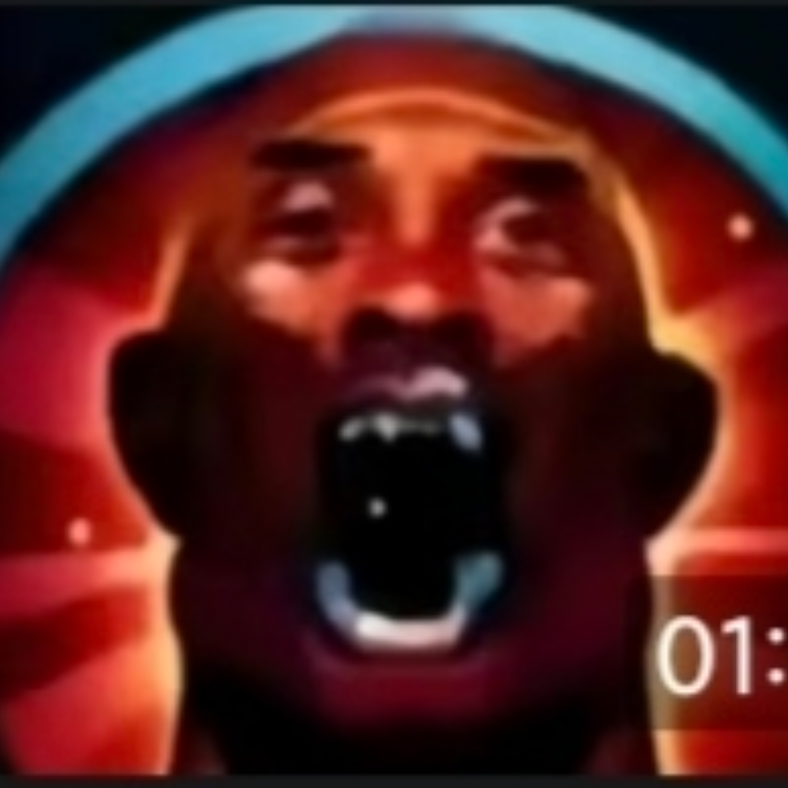 唷