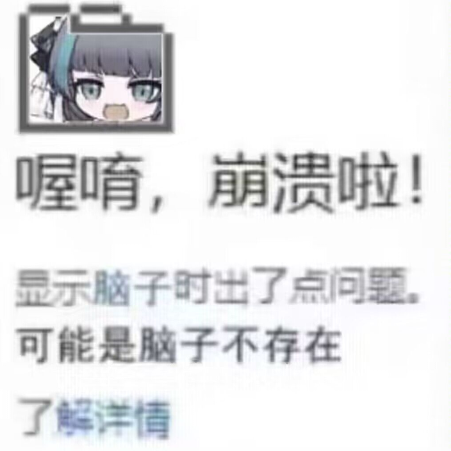 辞π