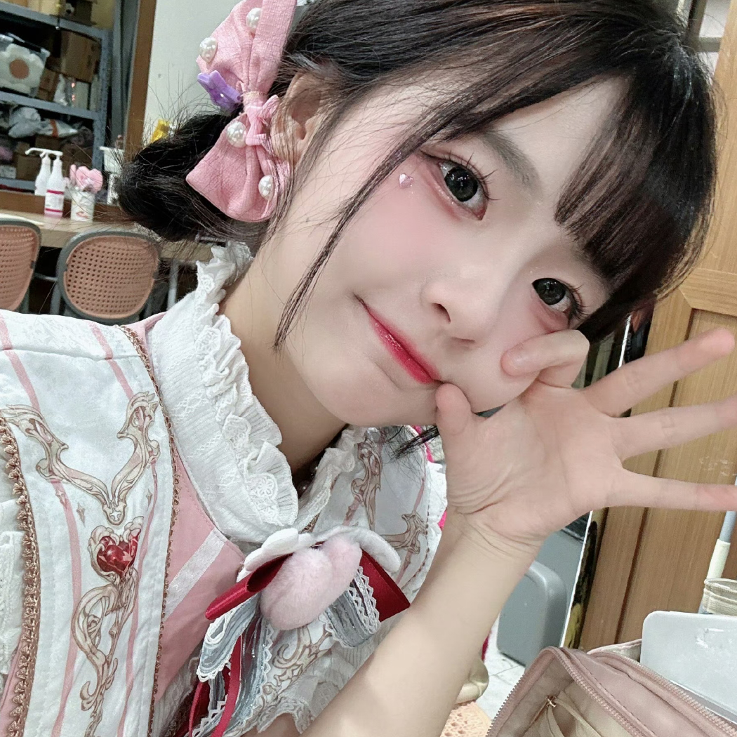 欣珂