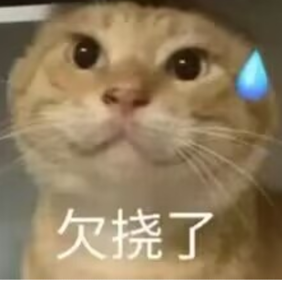 哈基米哈基米