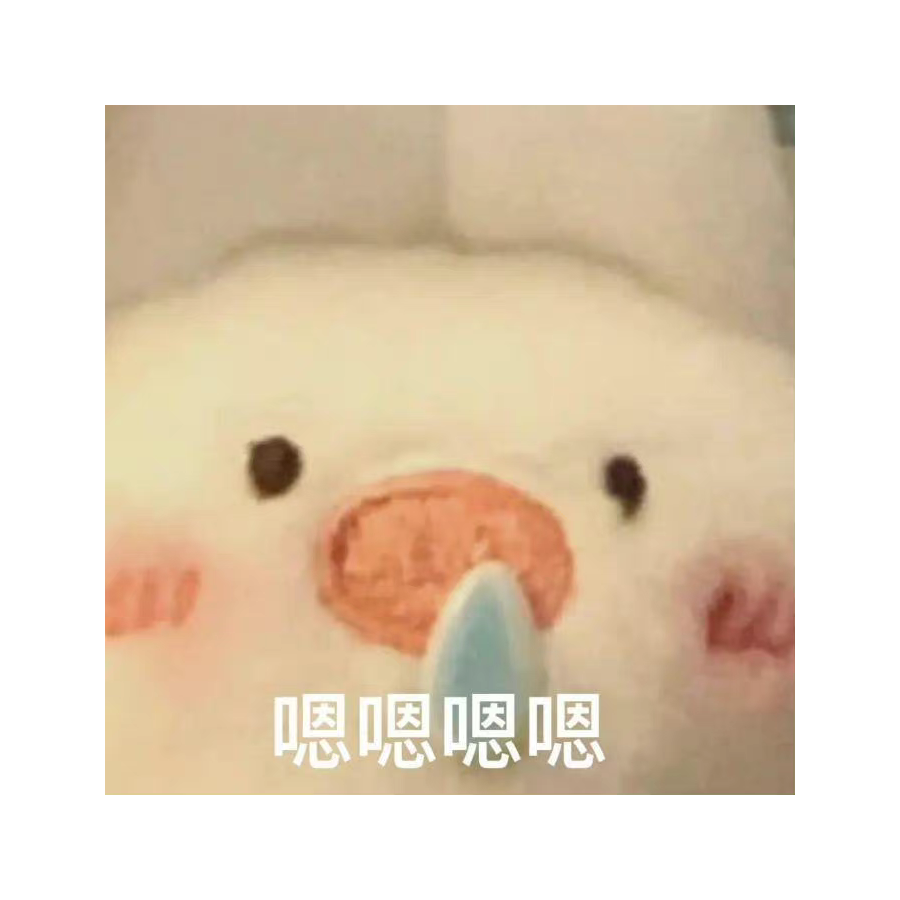 ௰