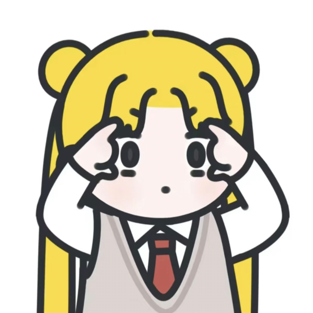 竹