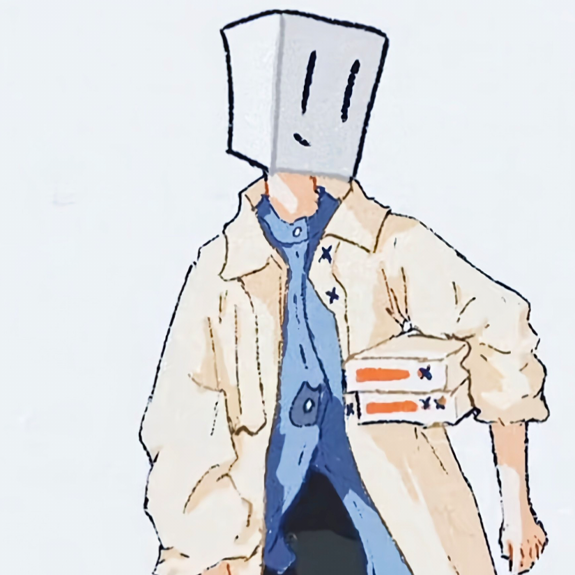 青衣