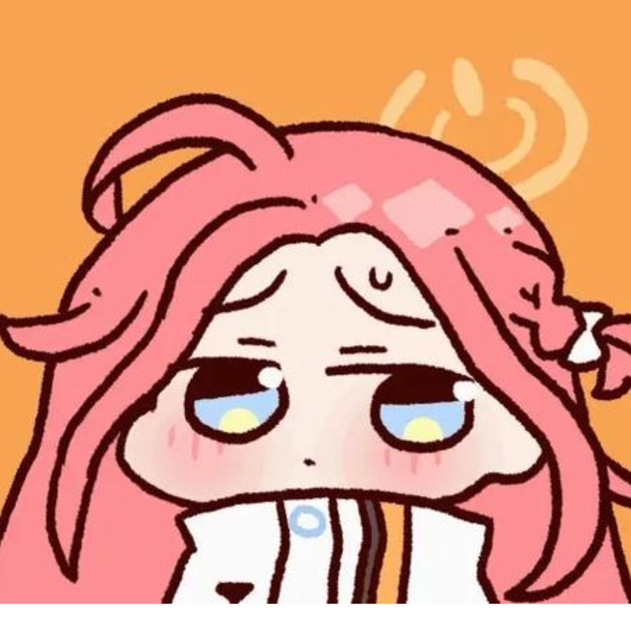 UZQueen