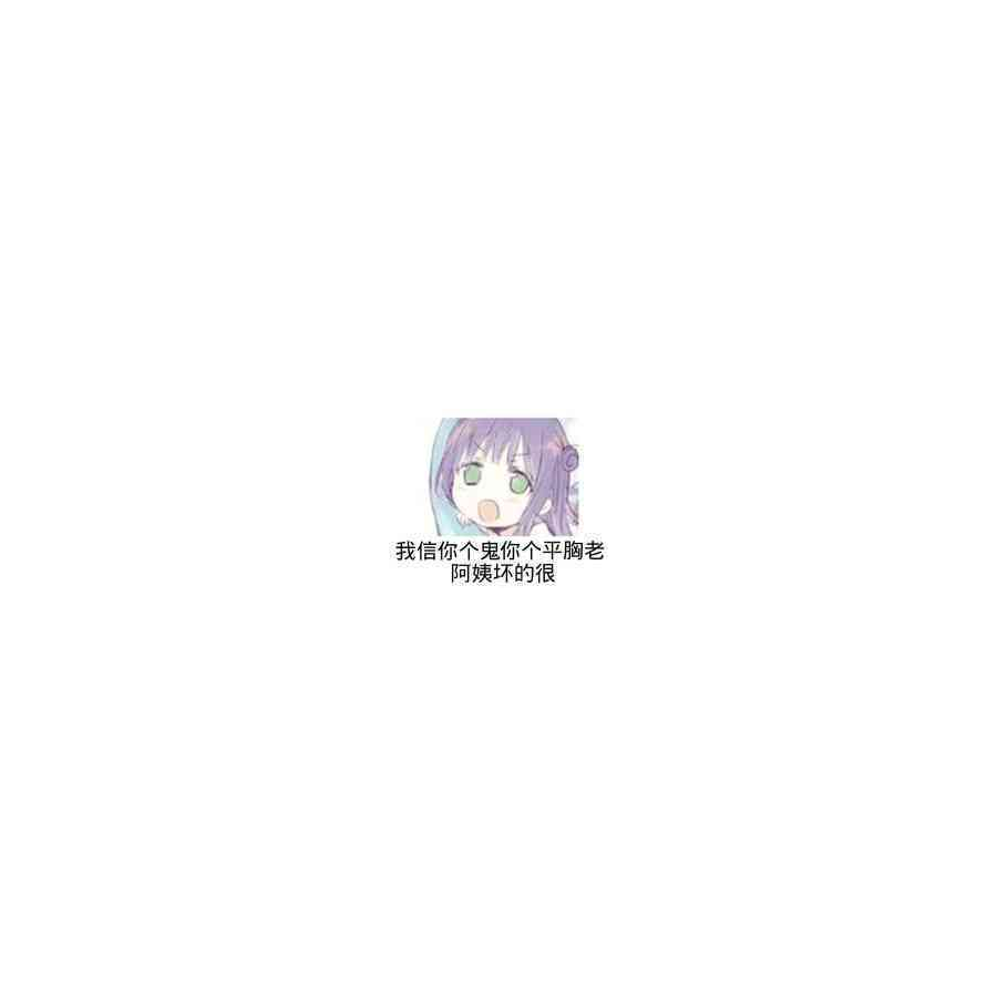 咸鱼