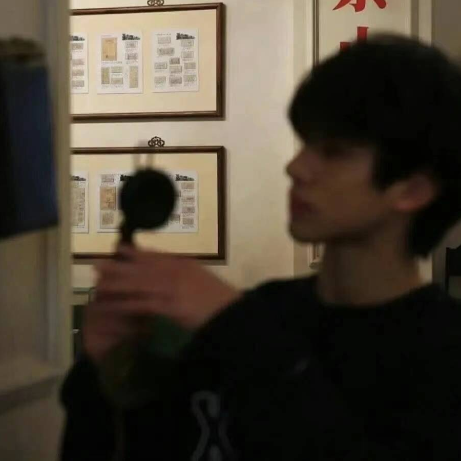 念