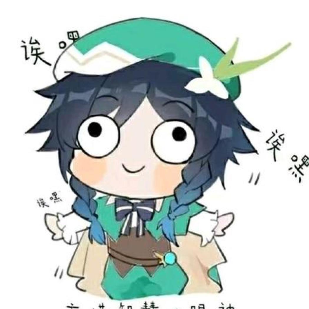 无语人