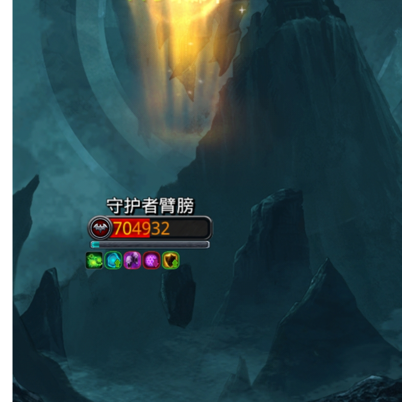 为了联盟