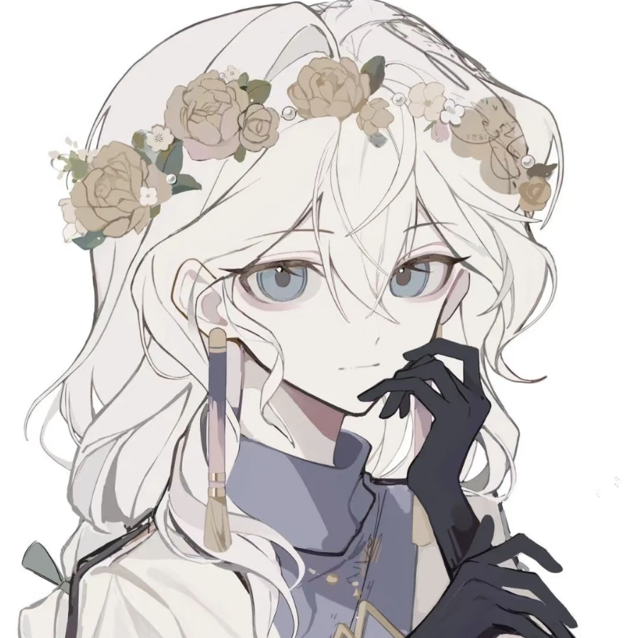 旧林