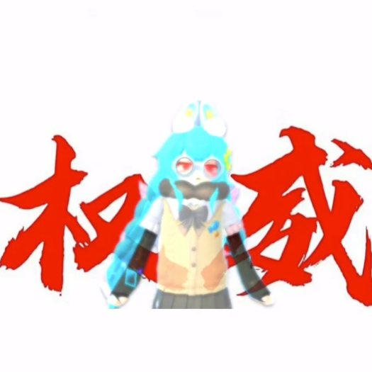 某个紫月