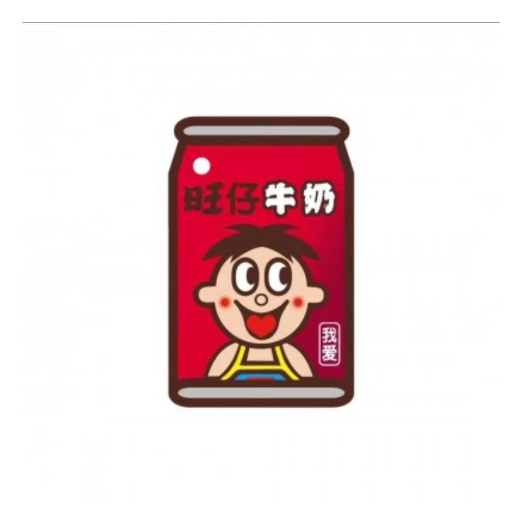 GGBond_