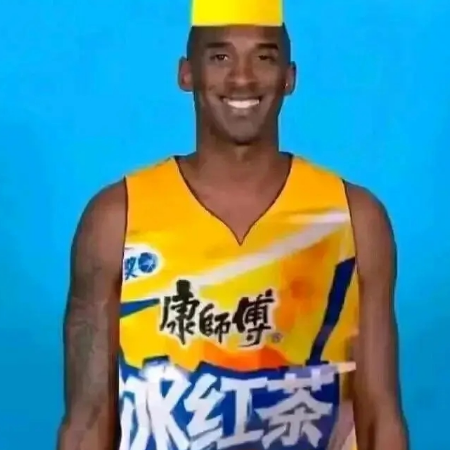 菜就多纟纟