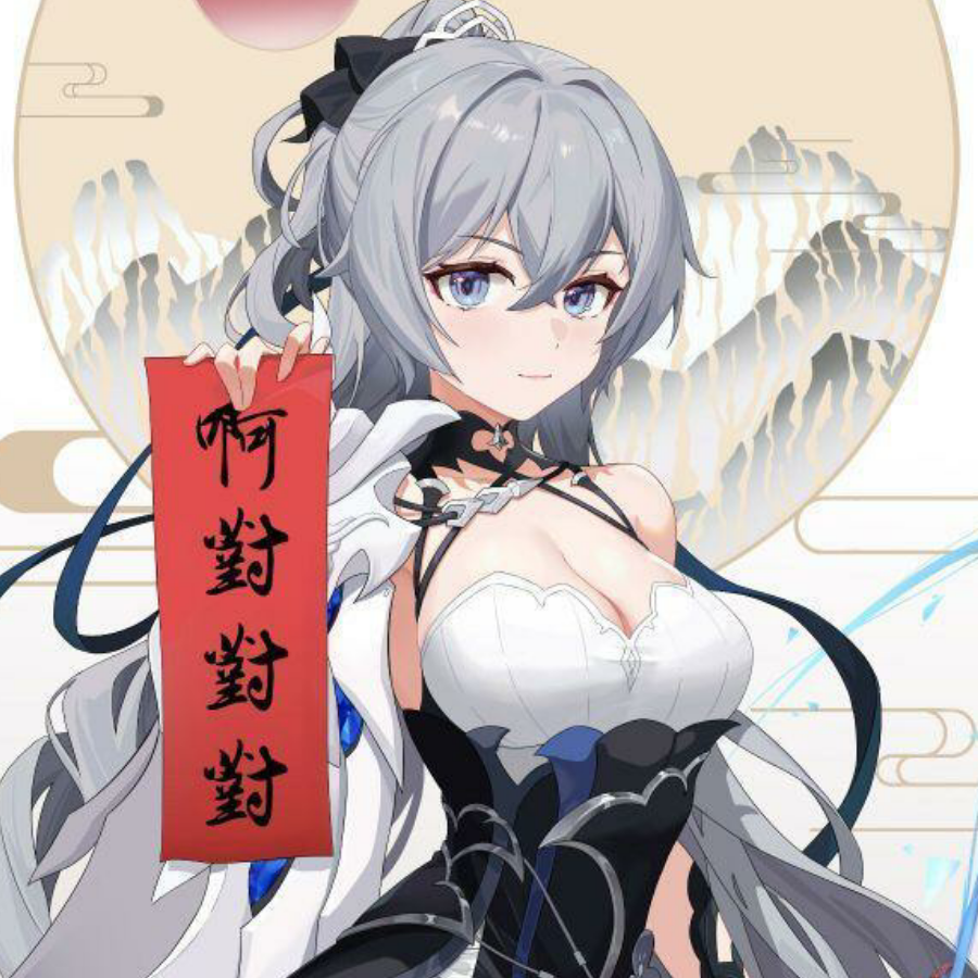崩三最伟大的数学家