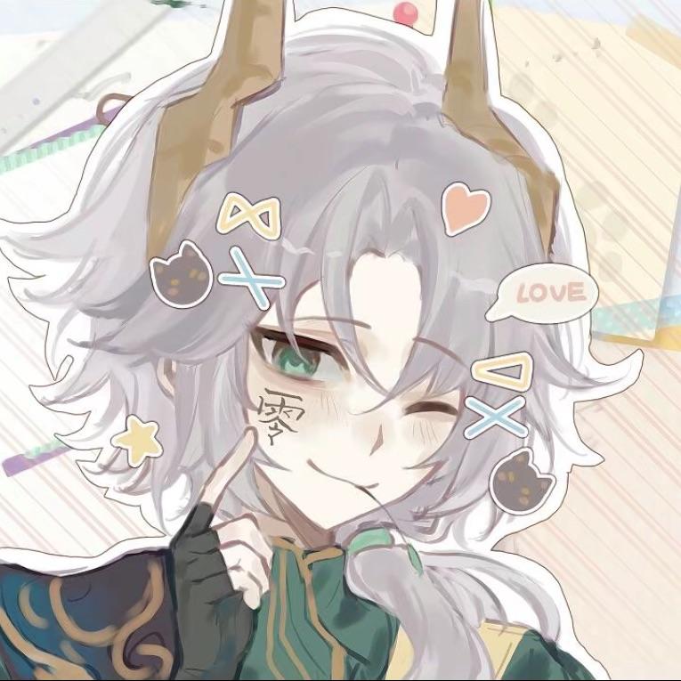 固排宝宝