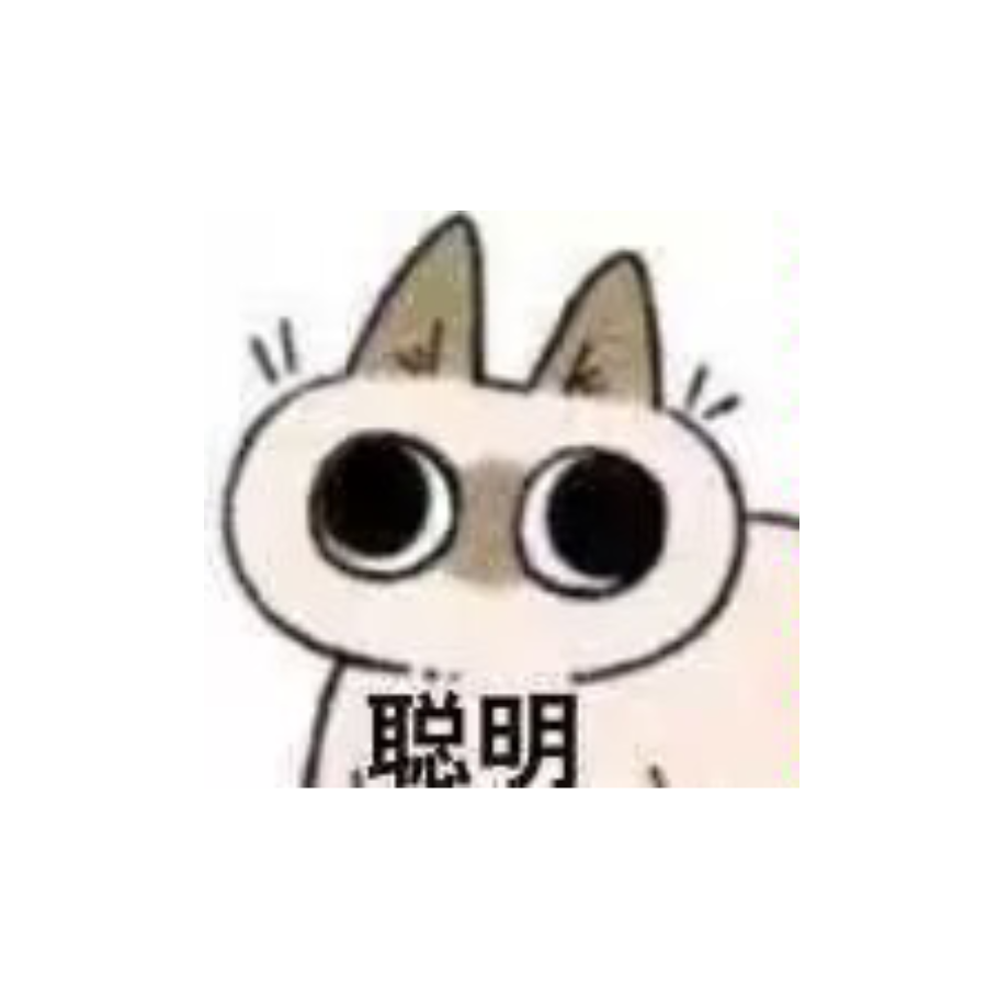 晓间