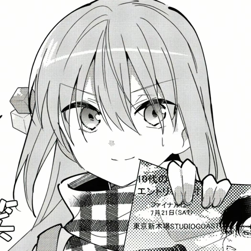婉星