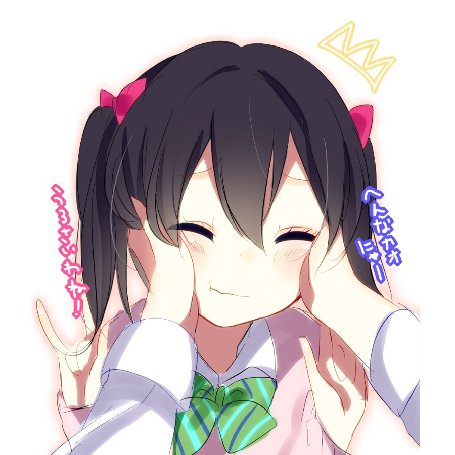 茶茶灵