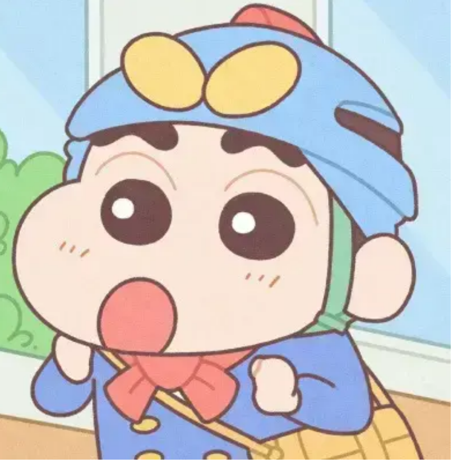 蜜橘