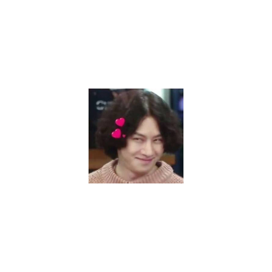 Anne