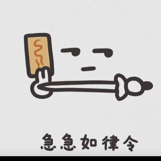 曾鹿安