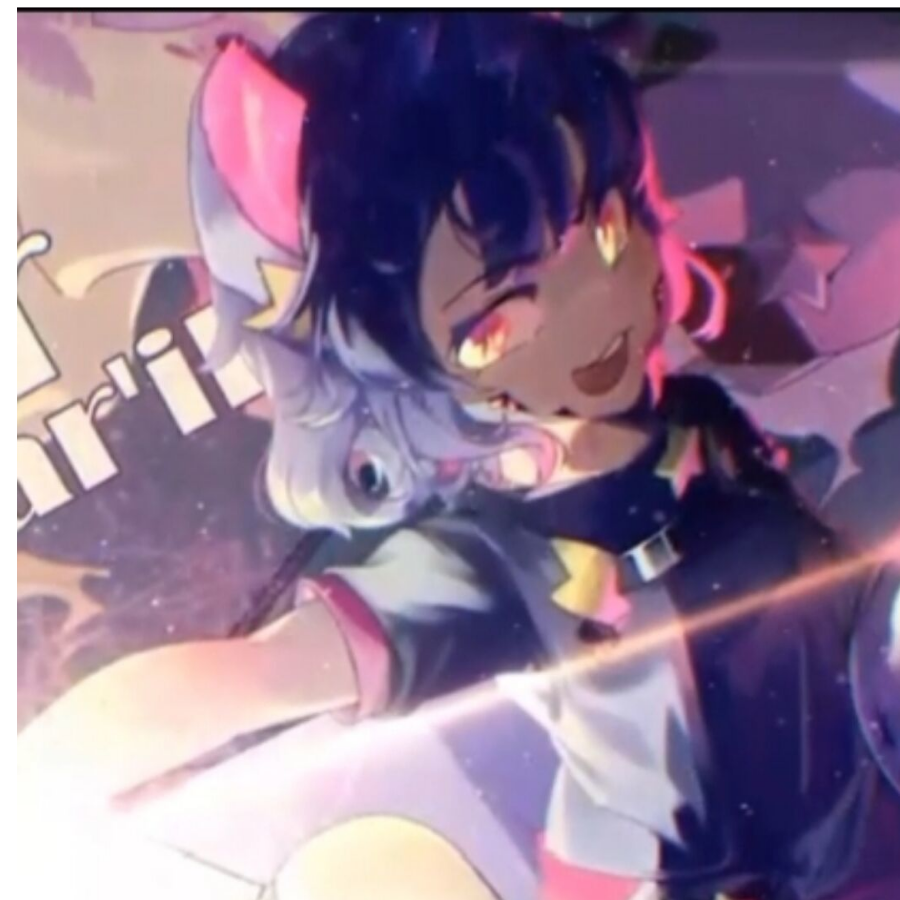 好耶！